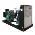 50Hz 200kW Diesel Gerator Conjunto com motor Volvo